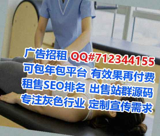 祁县代怀广告公司